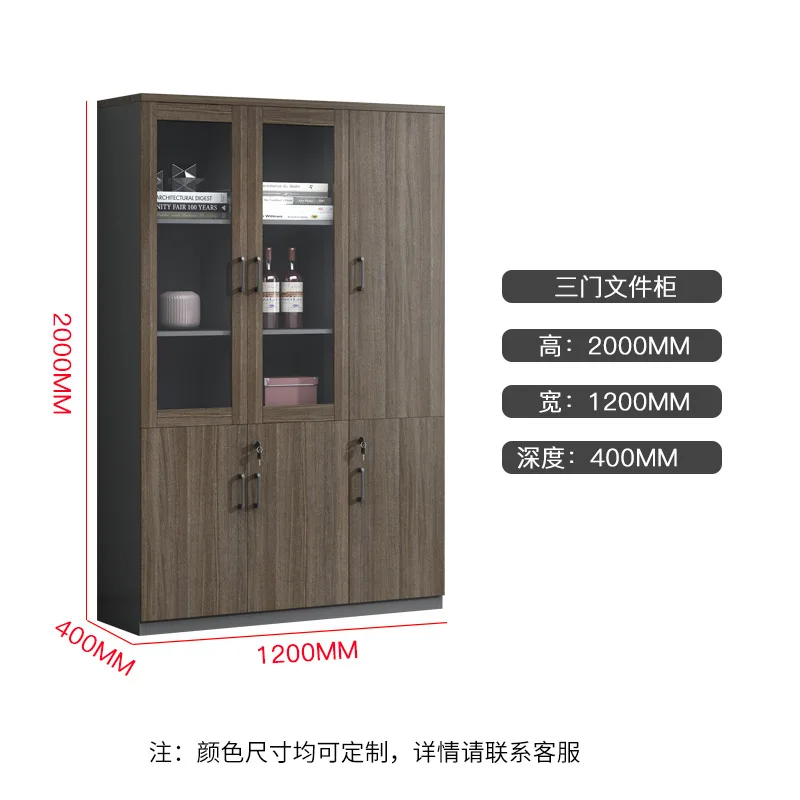 Data Lockers File (type B Right 3 Door) | Commercial Equipment | Commercial Use | Type A 3 doors on t - Image 34