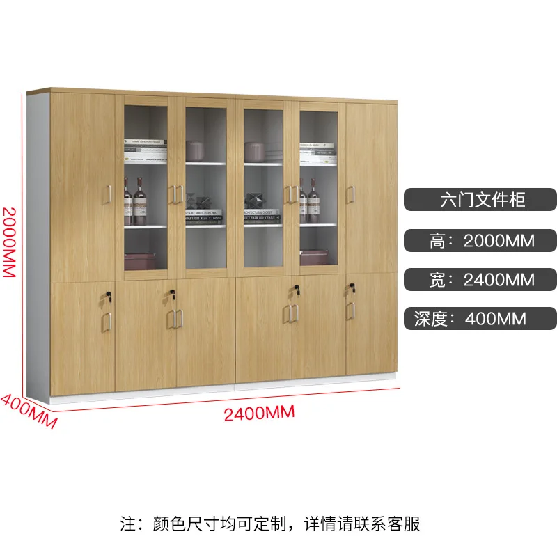 Data Lockers File (type B Right 3 Door) | Commercial Equipment | Commercial Use | Type A 3 doors on t - Image 36