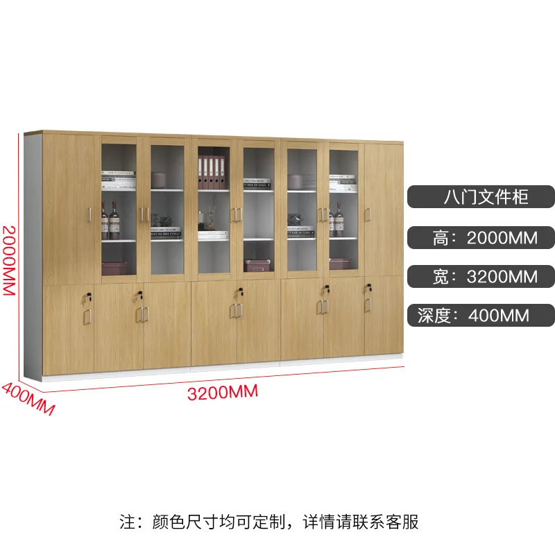 Data Lockers File (type B Right 3 Door) | Commercial Equipment | Commercial Use | Type A 3 doors on t - Image 37