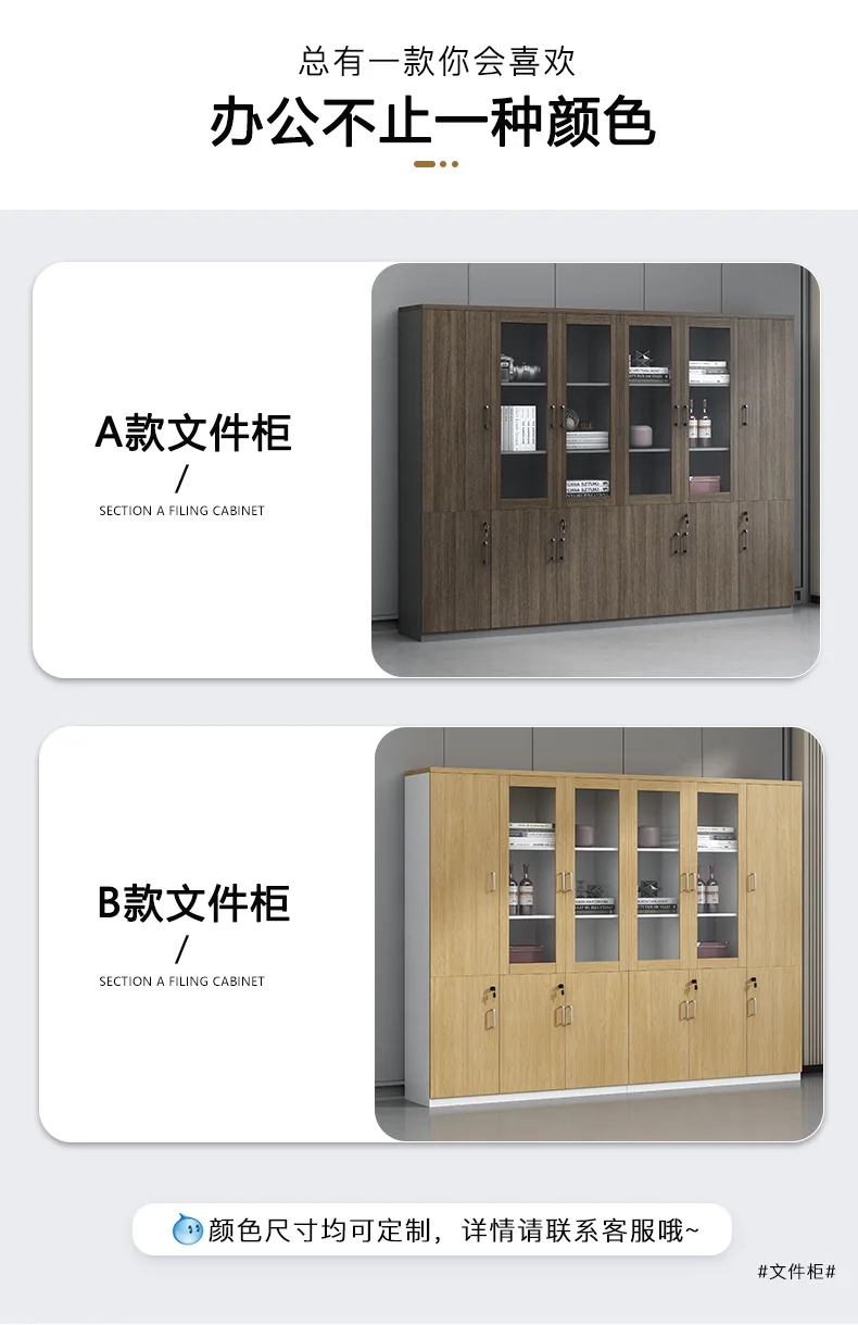 Data Lockers File (type B Right 3 Door) | Commercial Equipment | Commercial Use | Type A 3 doors on t - Image 5