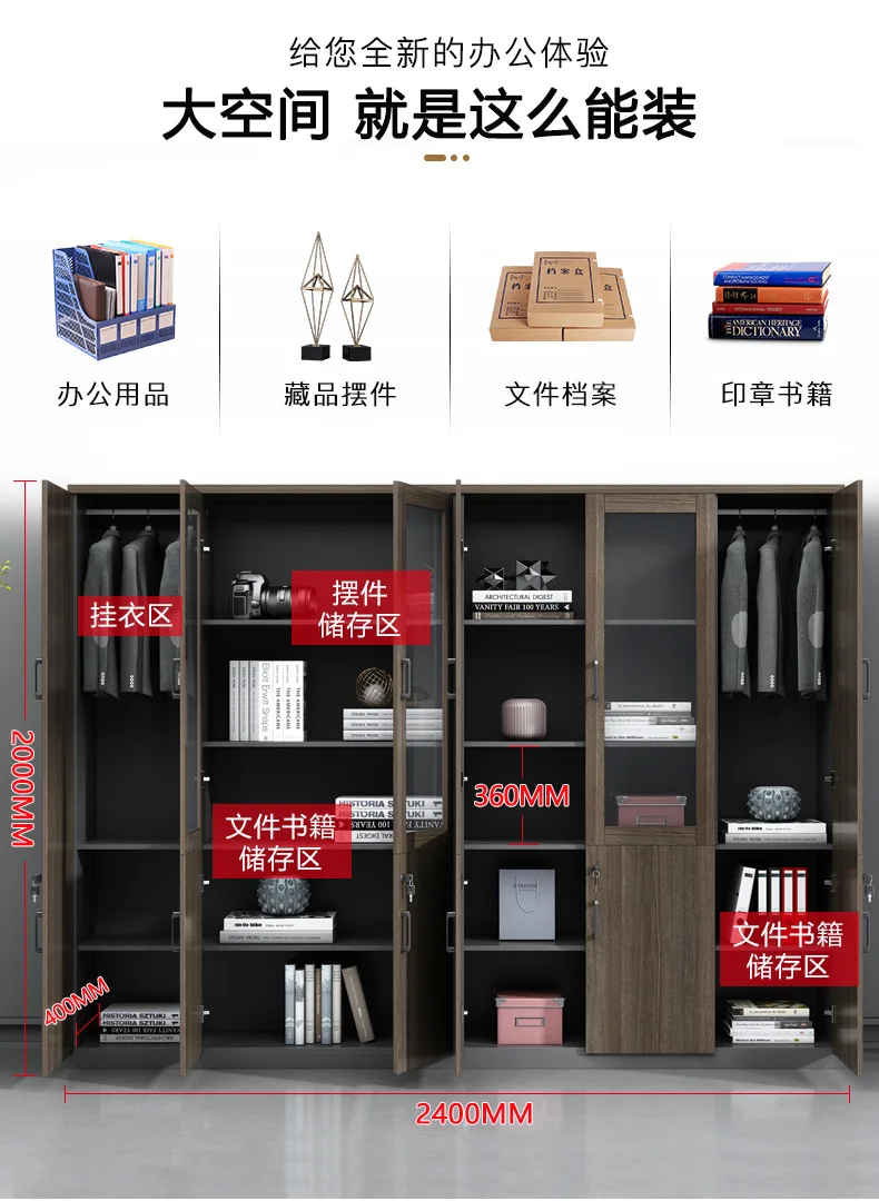 Data Lockers File (type B Right 3 Door) | Commercial Equipment | Commercial Use | Type A 3 doors on t - Image 7