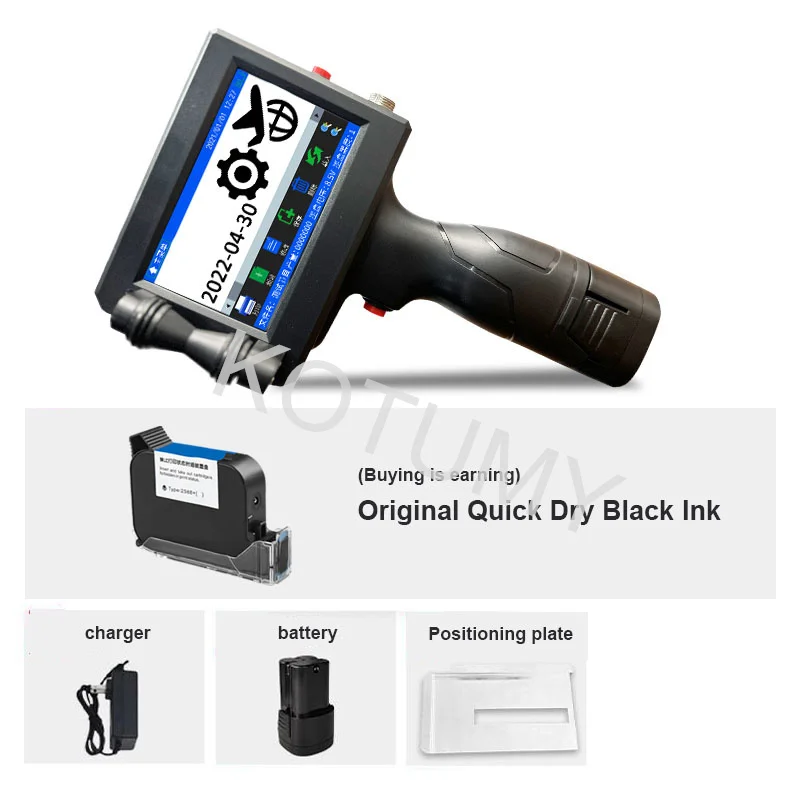 Date Inkjet Food (weight, Aluminum): Commercial Equipment - Commercial Use | Aluminum | accuracy | barcode | humidity | Commercial Equipment