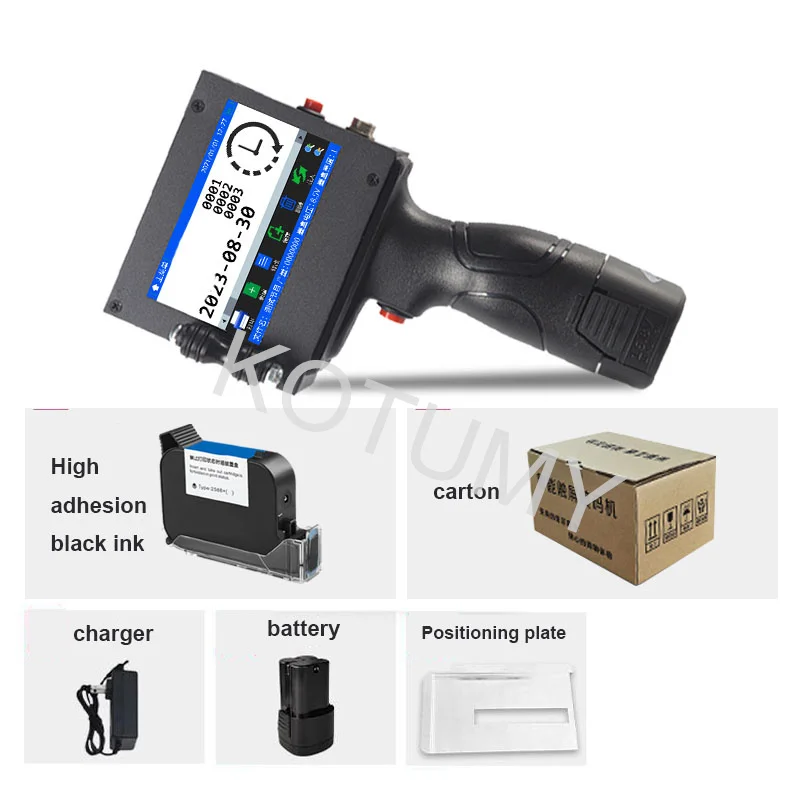 Multilingual Expiry Fully Printing (aluminum, Code) - Commercial Equipment For Commercial Use | Aluminum | 10-80 | 13cm - Image 16