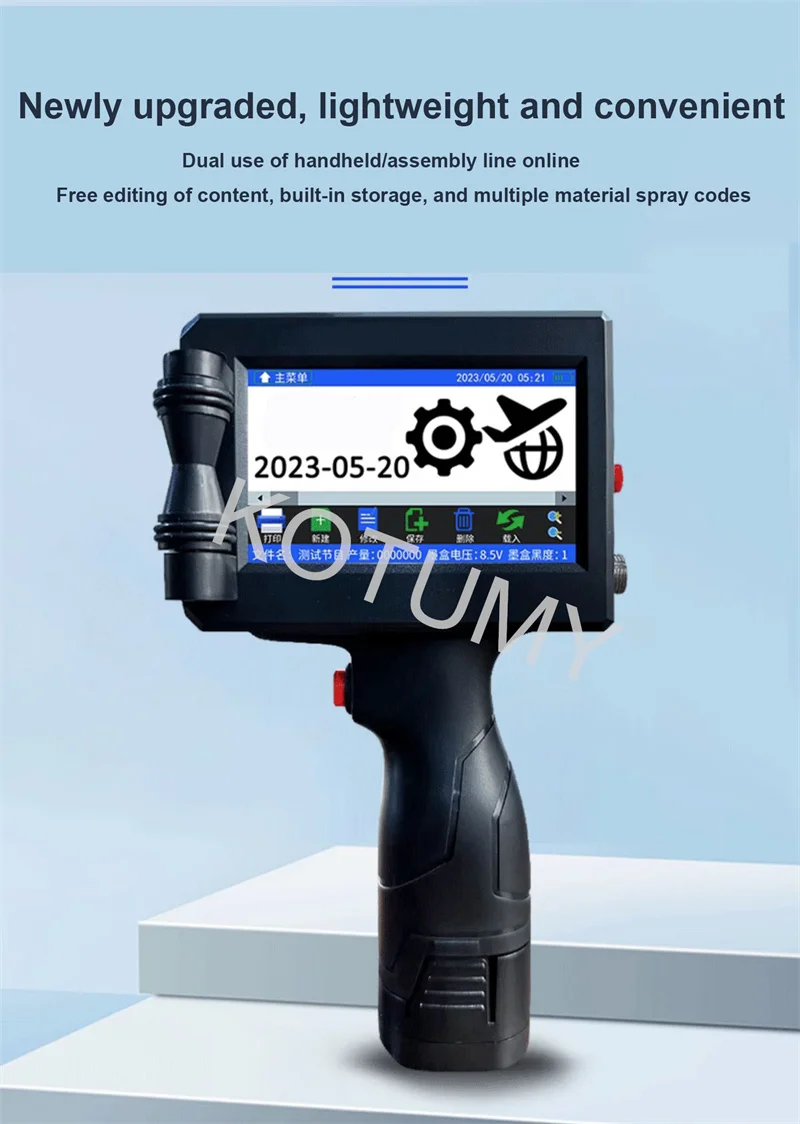 Multilingual Expiry Fully Printing (aluminum, Code) - Commercial Equipment For Commercial Use | Aluminum | 10-80 | 13cm - Image 2