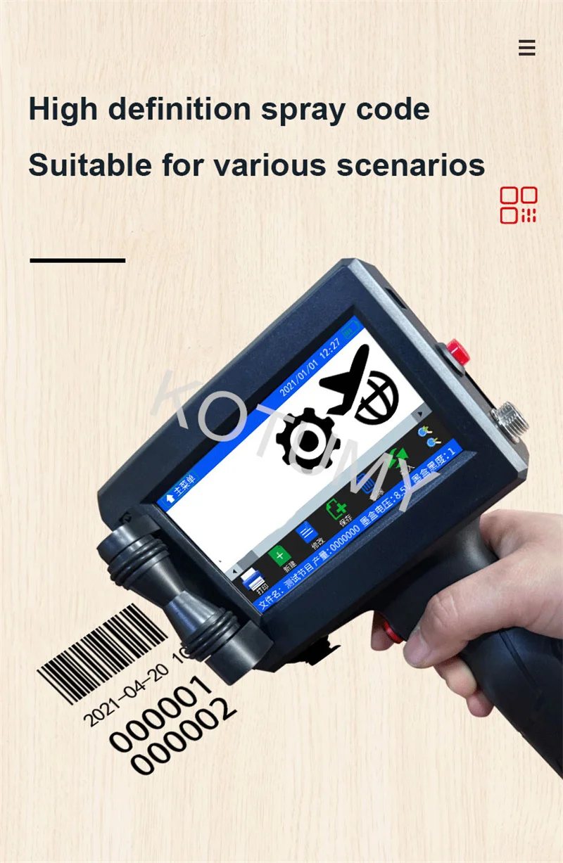 Multilingual Expiry Fully Printing (aluminum, Code) - Commercial Equipment For Commercial Use | Aluminum | 10-80 | 13cm - Image 6