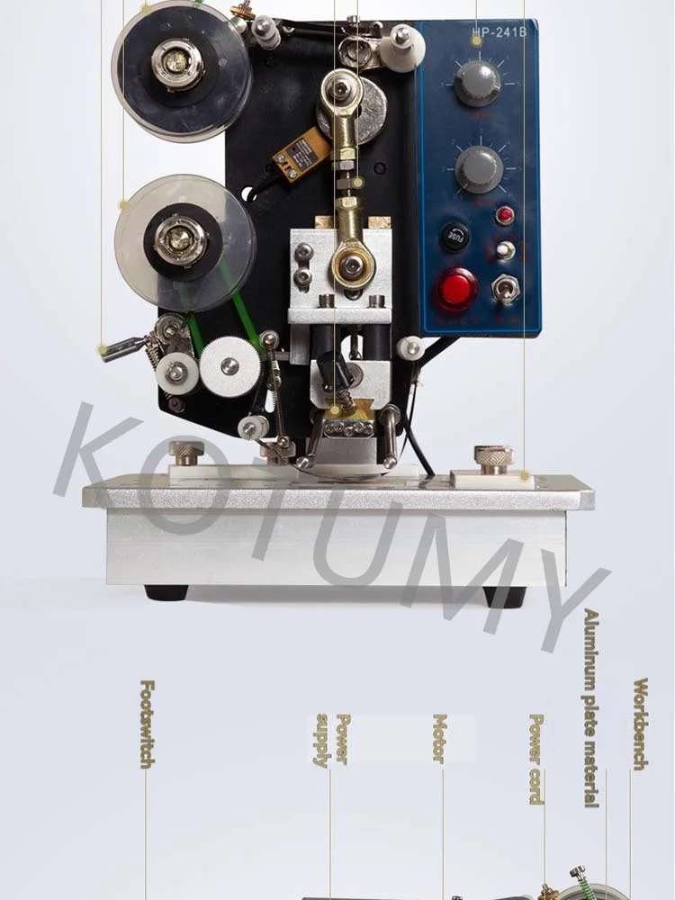 Small Used Life Encoder (200w, Aluminum): Commercial Equipment - Commercial Use | 220V | 200W | Aluminum - Image 10