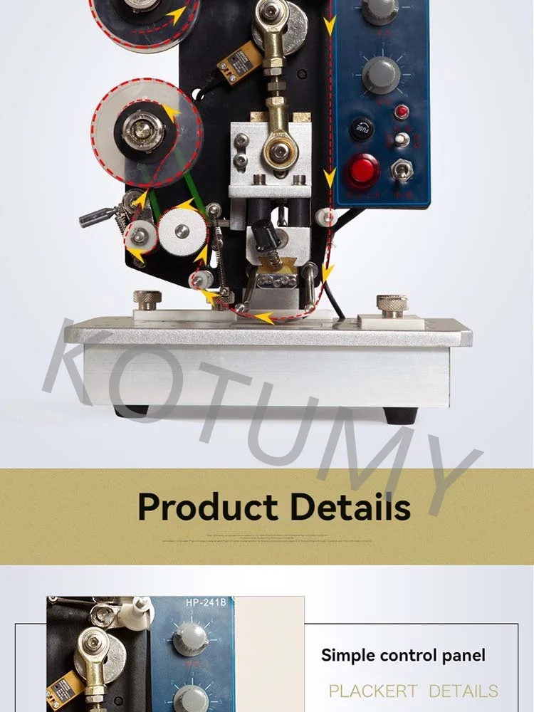 Small Used Life Encoder (200w, Aluminum): Commercial Equipment - Commercial Use | 220V | 200W | Aluminum - Image 12