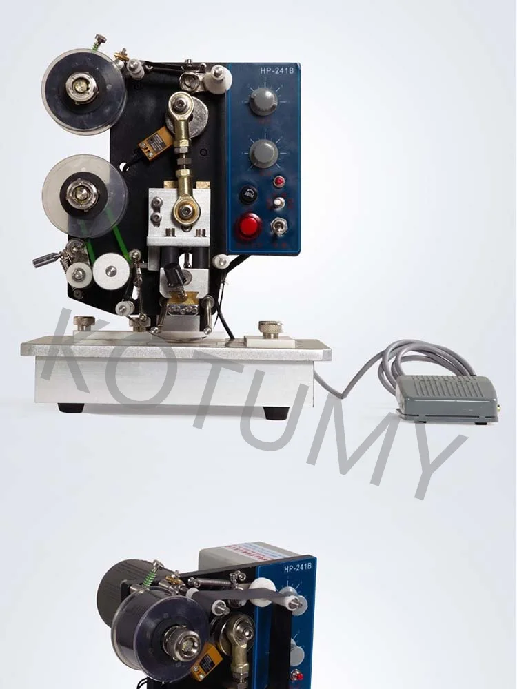 Small Used Life Encoder (200w, Aluminum): Commercial Equipment - Commercial Use | 220V | 200W | Aluminum - Image 17