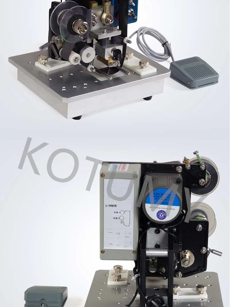 Small Used Life Encoder (200w, Aluminum): Commercial Equipment - Commercial Use | 220V | 200W | Aluminum - Image 18