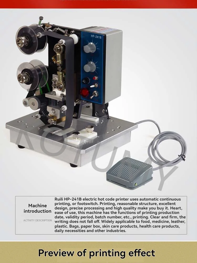 Small Used Life Encoder (200w, Aluminum): Commercial Equipment - Commercial Use | 220V | 200W | Aluminum - Image 3