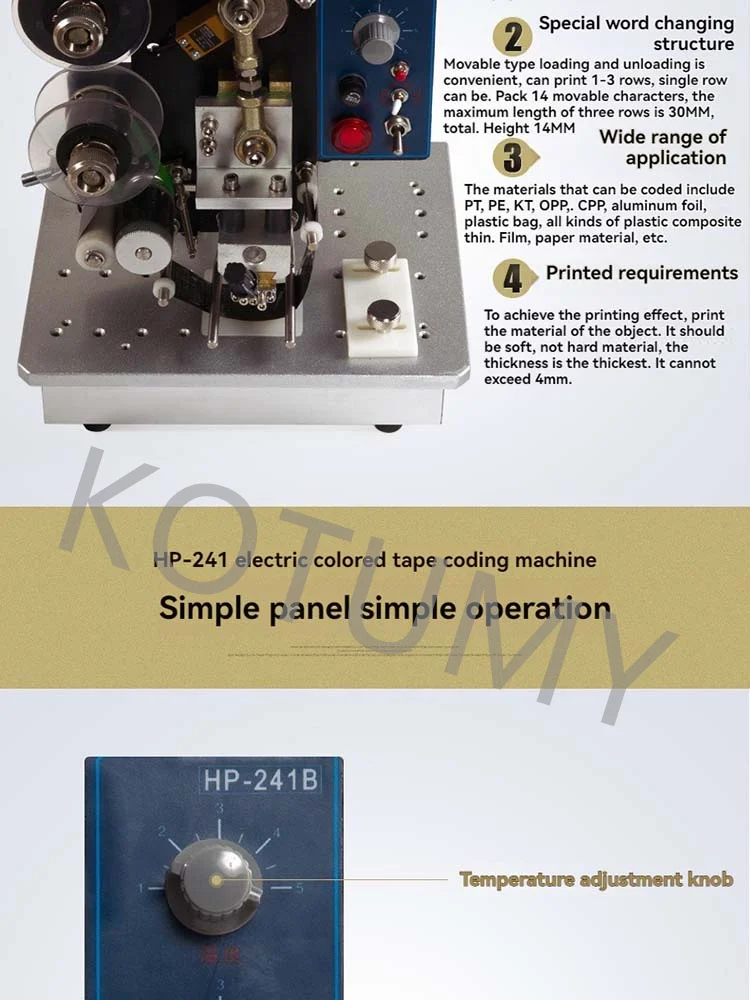 Small Used Life Encoder (200w, Aluminum): Commercial Equipment - Commercial Use | 220V | 200W | Aluminum - Image 5