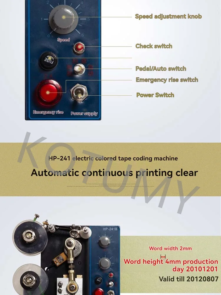 Small Used Life Encoder (200w, Aluminum): Commercial Equipment - Commercial Use | 220V | 200W | Aluminum - Image 6