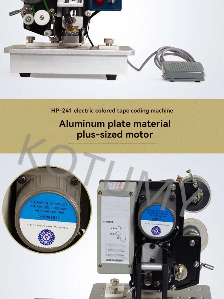 Small Used Life Encoder (200w, Aluminum): Commercial Equipment - Commercial Use | 220V | 200W | Aluminum - Image 7