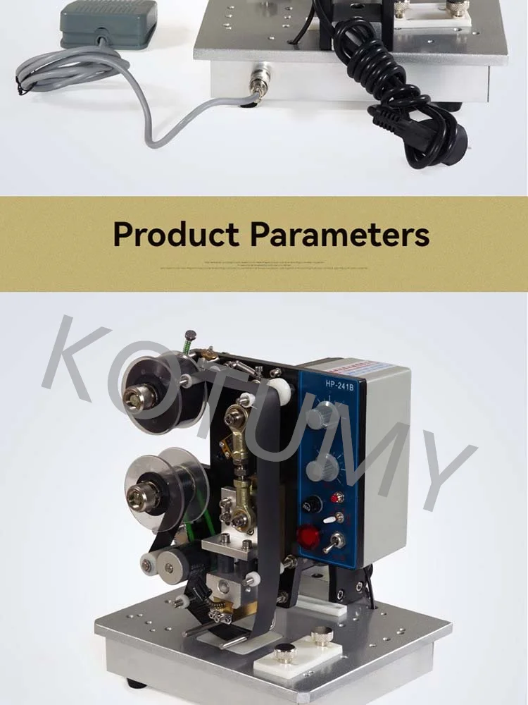 Small Used Life Encoder (200w, Aluminum): Commercial Equipment - Commercial Use | 220V | 200W | Aluminum - Image 8