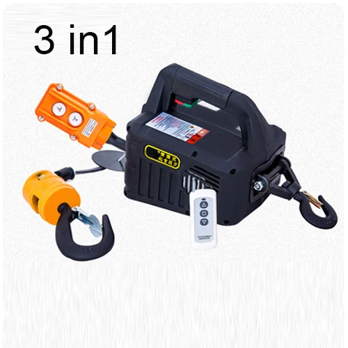 Decoration Portable Hoist (220v, 1500w): Commercial Equipment - Commercial Use | 220V | 1500W | 39x32x25cm
