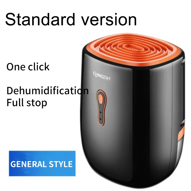 Dehumidification Devices Small Moisture (hours, 15-40) - Commercial Equipment For Commercial Use | difference | reply | will | Commercial Equipment