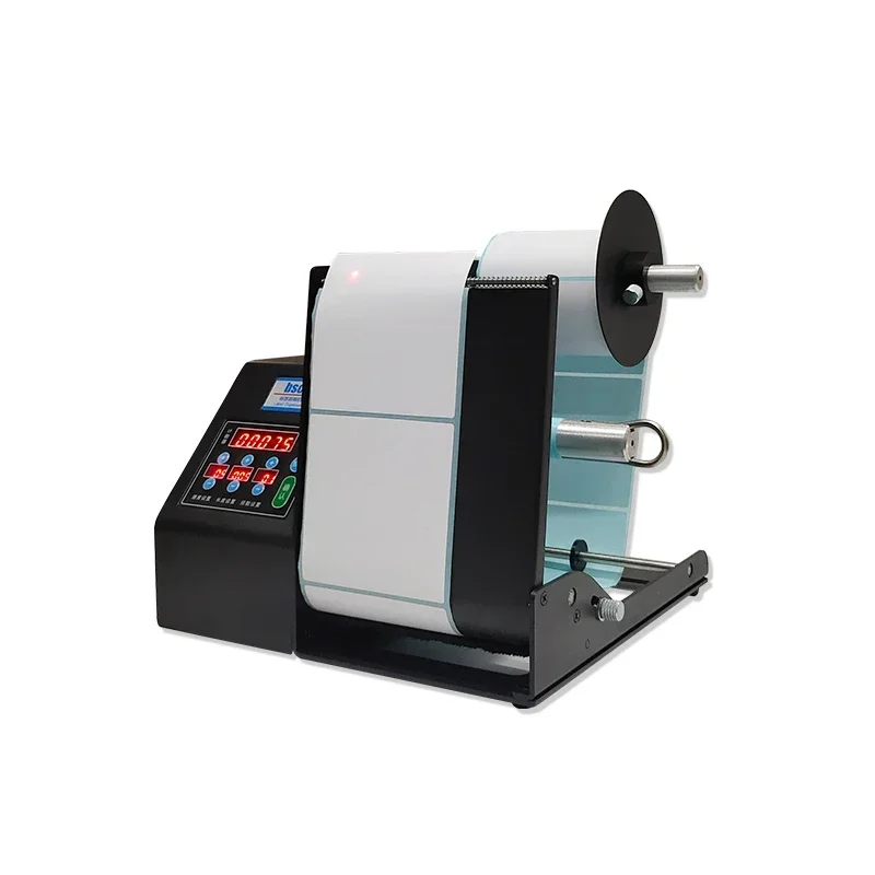 Desktop 250mm/s Label Sticker 150 (220v, Relative) - Commercial Equipment For Commercial Use | 220V | lable | capacity