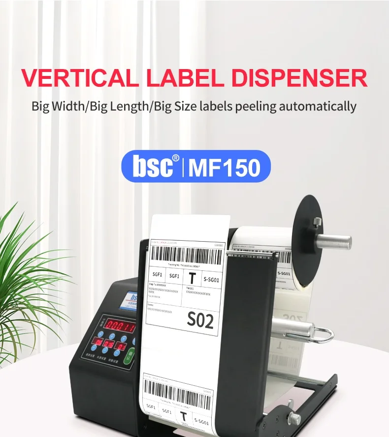 Desktop 250mm/s Label Sticker 150 (220v, Relative) - Commercial Equipment For Commercial Use | 220V | lable | capacity - Image 2