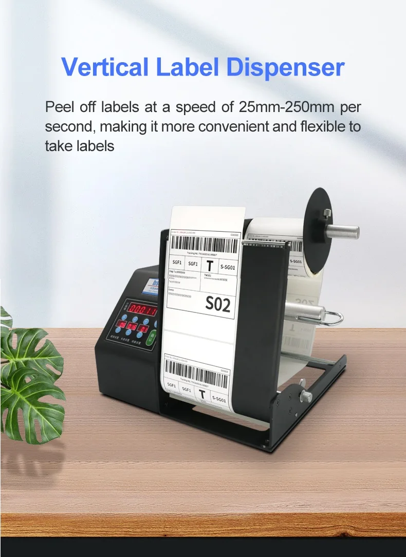 Desktop 250mm/s Label Sticker 150 (220v, Relative) - Commercial Equipment For Commercial Use | 220V | lable | capacity - Image 5