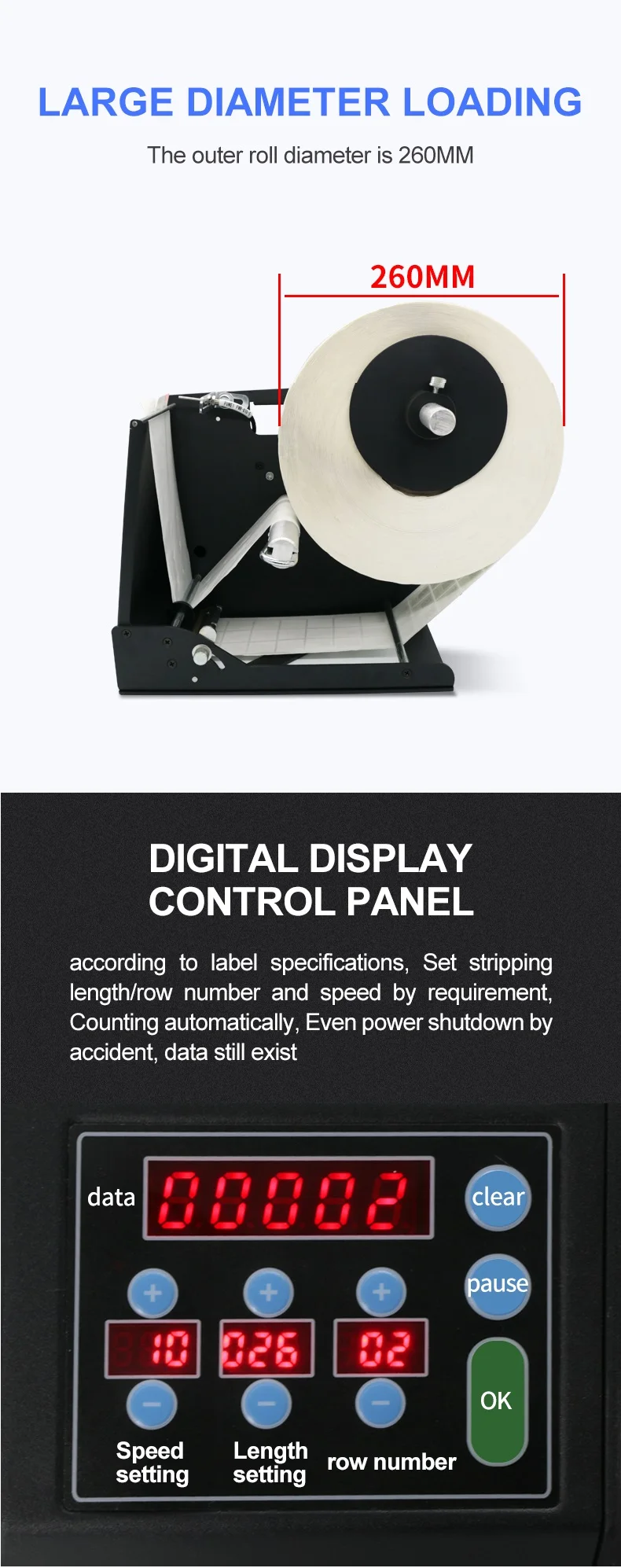 Desktop 250mm/s Label Sticker 150 (220v, Relative) - Commercial Equipment For Commercial Use | 220V | lable | capacity - Image 6