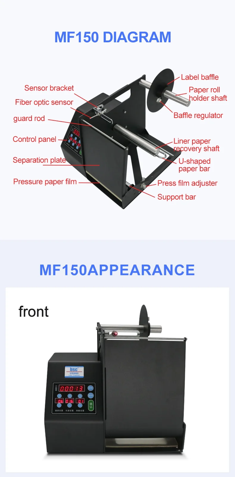 Desktop 250mm/s Label Sticker 150 (220v, Relative) - Commercial Equipment For Commercial Use | 220V | lable | capacity - Image 9