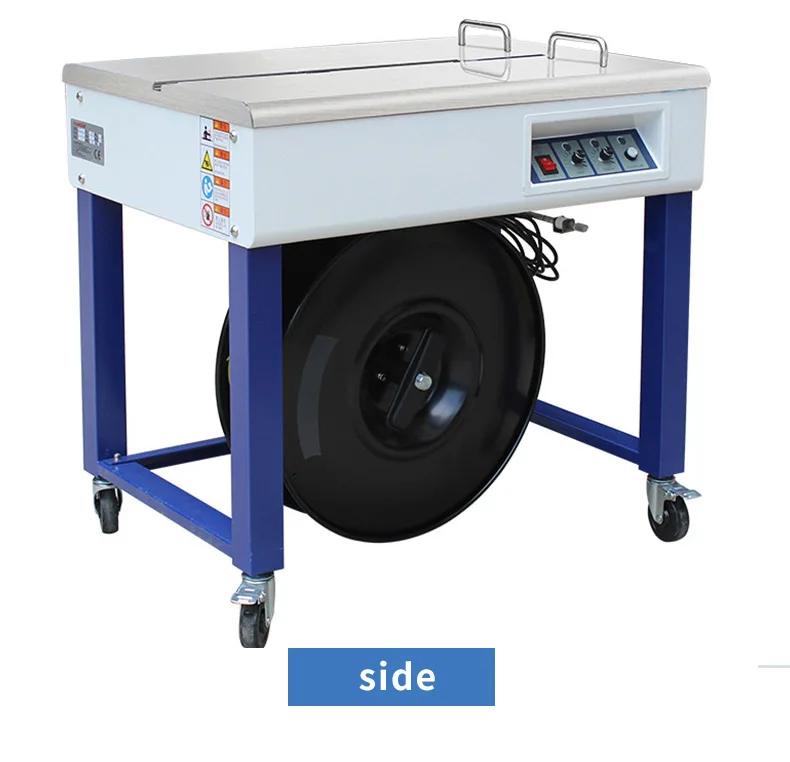 Double-motor Semi Plastic Machinery Cartons Packaging Strapping (instruction, Able) | Commercial Equipment | Commercial Use | able - Image 18