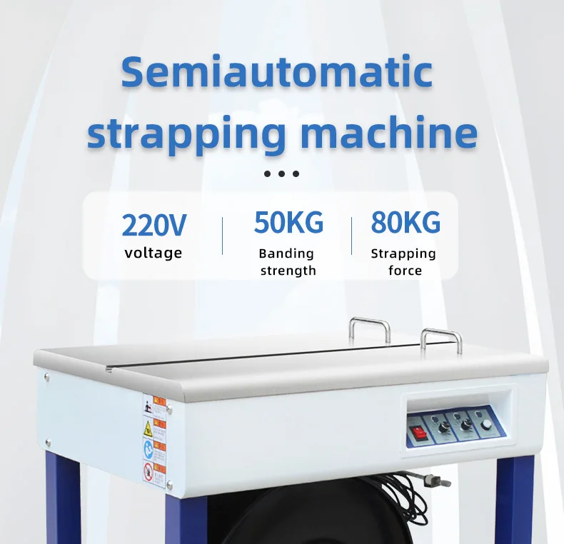 Double-motor Semi Plastic Machinery Cartons Packaging Strapping (instruction, Able) | Commercial Equipment | Commercial Use | able - Image 2