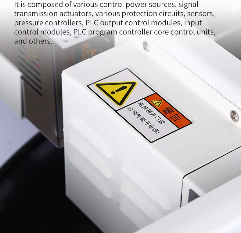 Double-motor Semi Plastic Machinery Cartons Packaging Strapping (instruction, Able) | Commercial Equipment | Commercial Use | able - Image 9