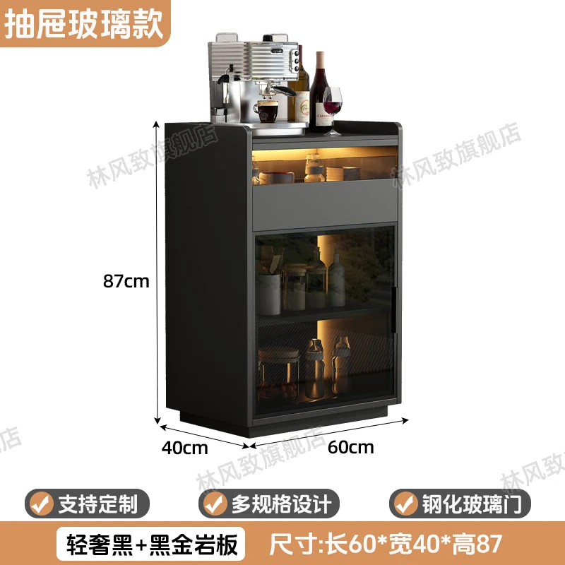 Drawers Locker Room Display Rock Black (140x40x87cm Black, 120x40x87cm Black): Commercial Equipment - Commercial Use | 60x40x87cm black | 120x40x87cm
