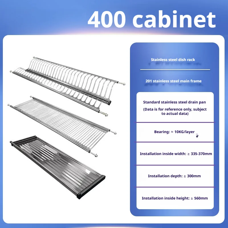 Drying Holders Steel Rack (stainless Steel, Clean.): Commercial Equipment - Commercial Use | Stainless steel | 900mm cabinet | wall-mounted