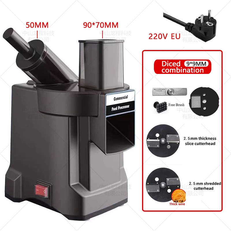 Dual Multi-functional 220v (220v, 220V-UK-3 In 1): Commercial Equipment - Commercial Use | 220V | 220V-UK-5 in 1 | 220V-EU-3 in 1