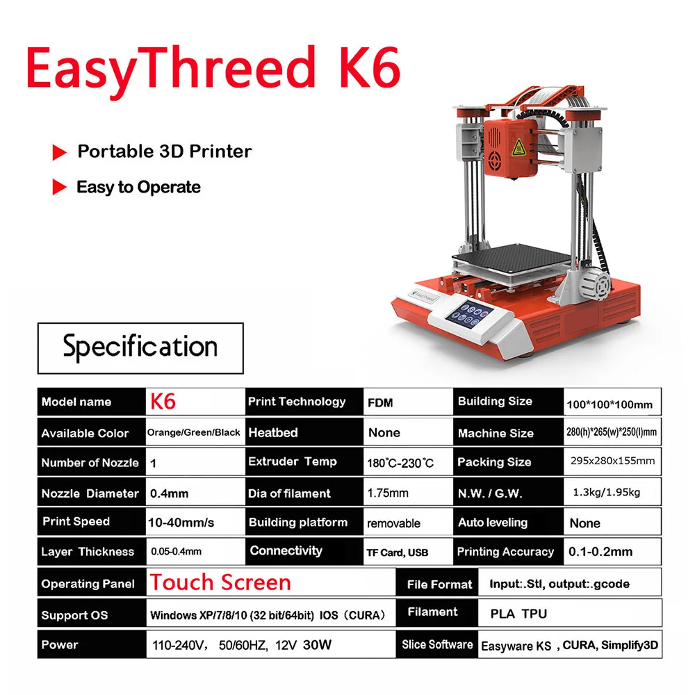 Easythreed Fdm Printing Removable 2.4 (beginners., Cura) - Commercial Use - Commercial Equipment | purchased | heating | performance - Image 33