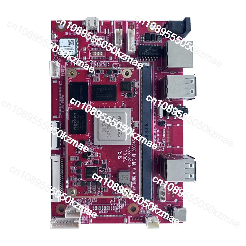 Edge End Rk3588 - Commercial Equipment - Commercial Use | Commercial Equipment