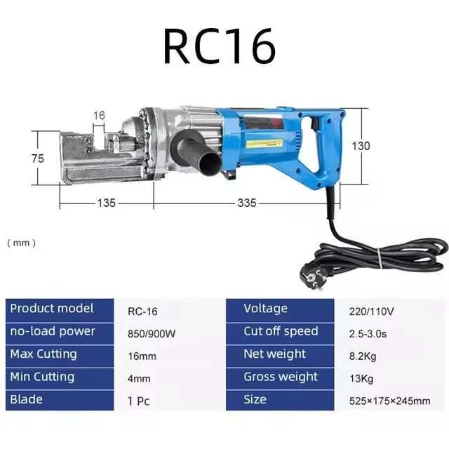 Electric Rebar Portable Bar Shears (110v, B 220v) - Commercial Use - Commercial Equipment | 110V | B 110V | B 220V | A 110V | Commercial Equipment
