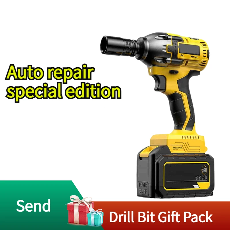 Endurance Repair Drill Brushless Wrench (types) | Commercial Equipment | Commercial Use | work | countries | buyer. | Commercial Equipment