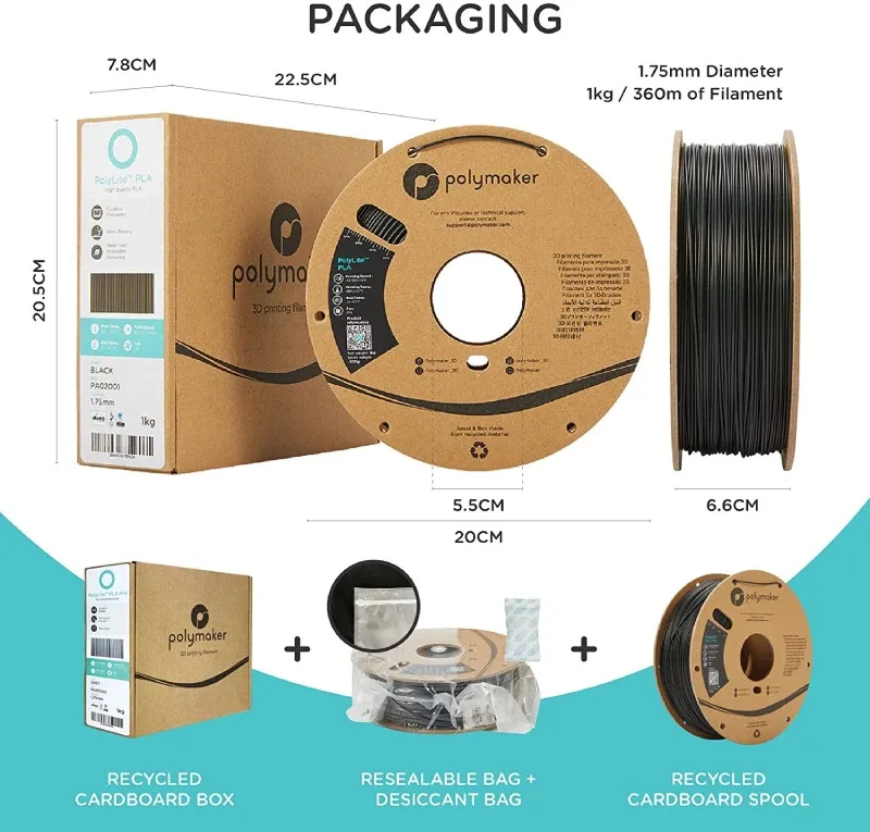 Fiber 1kg Filament Reinforced Polymaker-polylite Strong Pla (strength) | Commercial Equipment | Commercial Use | durability - Image 4