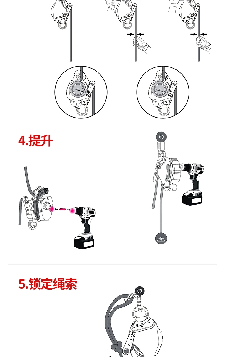 Fire Prevention High-altitude Hoist (fire Version Set) - Commercial Equipment For Commercial Use | Fire version SET | Fire version | Commercial Equipm - Image 17