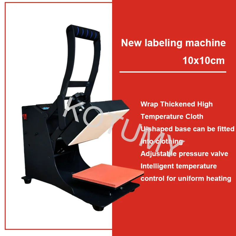 Flat Press Heat Printer T-shirt: Commercial Equipment Unit - Commercial Use - Choose, Heavey | 220V | 500W | contact