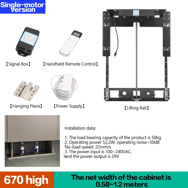 Floor Basket Back-mounted Elevator (aluminum, Scenarios) | Commercial Equipment | Commercial Use | Aluminum