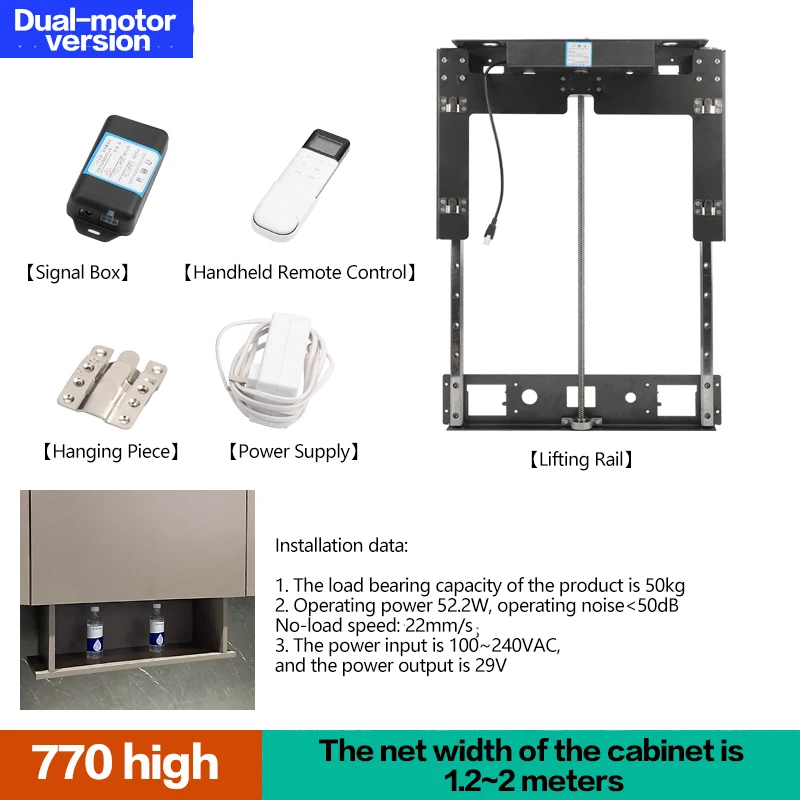 Floor Basket Back-mounted Elevator (aluminum, Scenarios) | Commercial Equipment | Commercial Use | Aluminum - Image 4