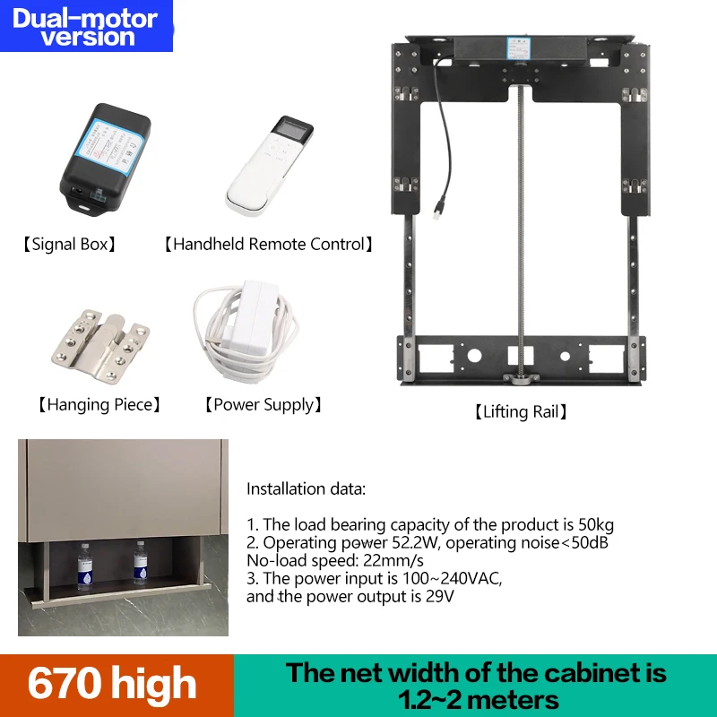Floor Basket Back-mounted Elevator (aluminum, Scenarios) | Commercial Equipment | Commercial Use | Aluminum - Image 5