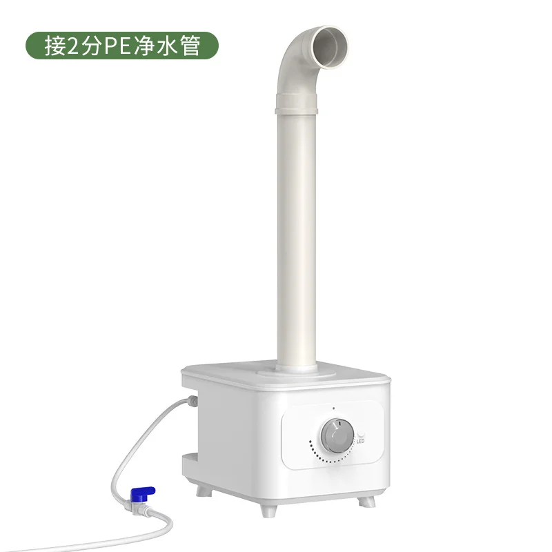 Fogger Aquarium Automatic (rust Red, Brick Red) - Commercial Equipment - Commercial Use | Brick Red | Cadmium red | Rust Red | Commercial Equipment