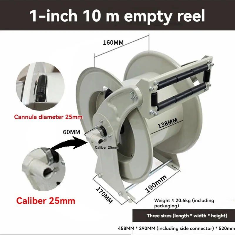 Fuel Reel Shrink Hose Fully - Commercial Equipment For Commercial Use | Commercial Equipment