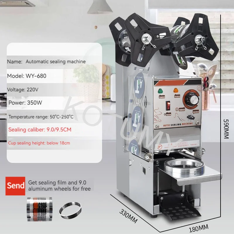 Fully Cup 90/95mm Plastic Milk Sealer (350w, 220v) | Commercial Equipment | Commercial Use | 220V