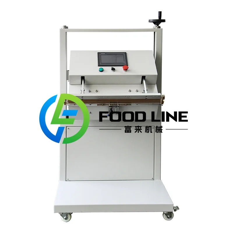 Fully Electric Large Powder Packaging Vertical (customizable, 1.the) - Commercial Use - Commercial Equipment | quotations | message | 3359626478