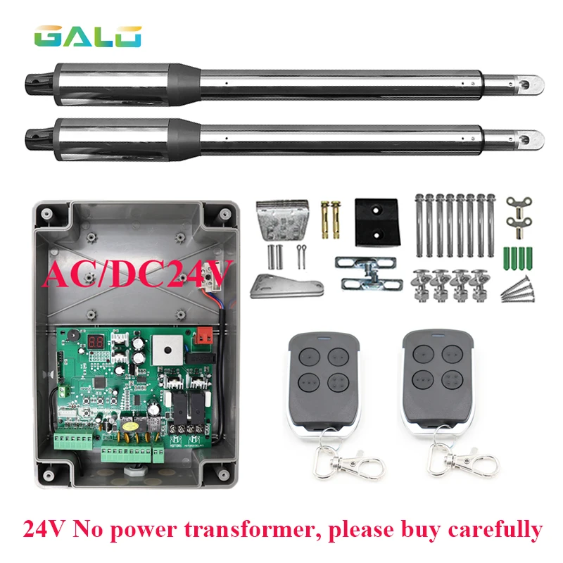 Gate 110/220v Remote Galo Swing Opener (220v, Kit 16): Commercial Equipment - Commercial Use | 220V | Kit 10 | Kit 11 | Kit 12 | Commercial Equipment