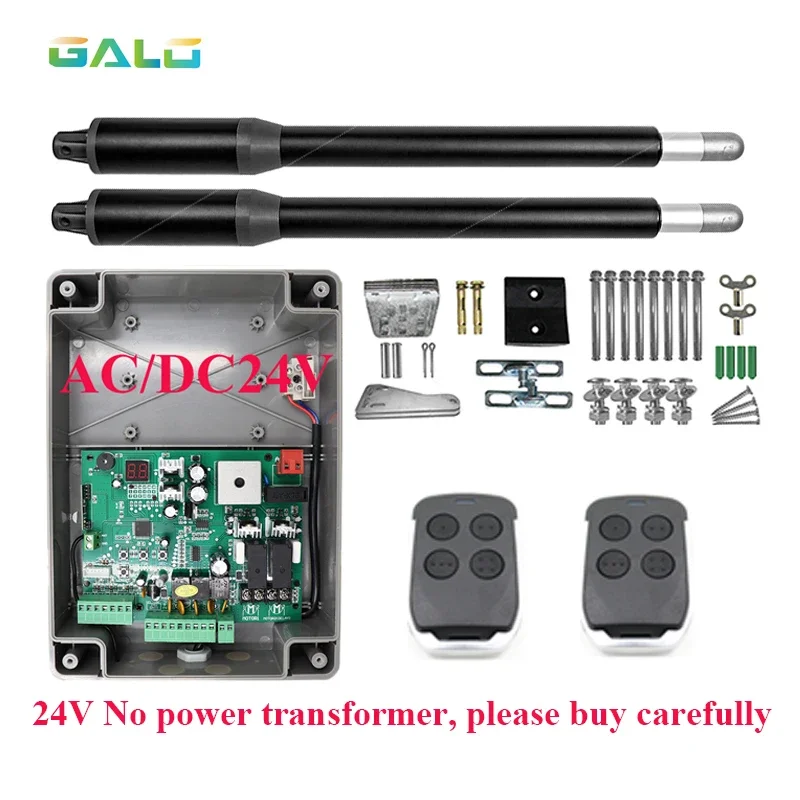 Gate Function Double (kit 1, Kit 16): Commercial Equipment - Commercial Use | kit 13 | kit 17 | kit 11 | Commercial Equipment