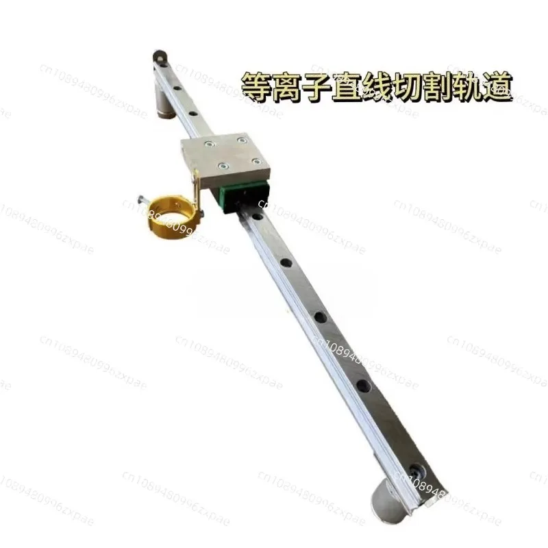 Guide Bevel Auxiliary Cutting - Commercial Equipment Unit For Commercial Use - Between | give | make | buyer | Commercial Equipment