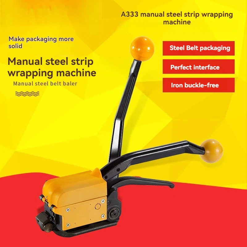 Handheld Strapping Tensioner (product, Delay.) | Commercial Equipment | Commercial Use | office | clearance | before | Commercial Equipment