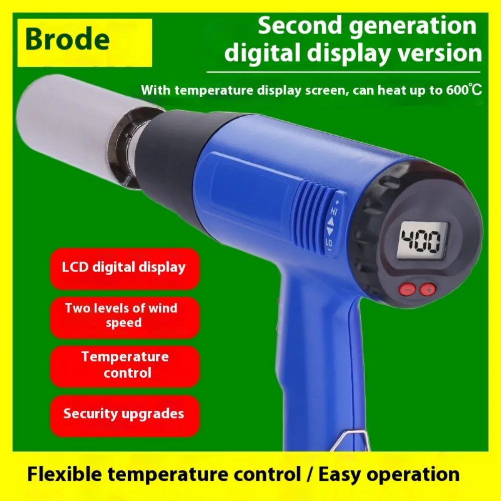 Handheld Wine Heat (220v, Function) - Commercial Equipment For Commercial Use | 220V | generation | cooling | digital | Commercial Equipment - Image 16